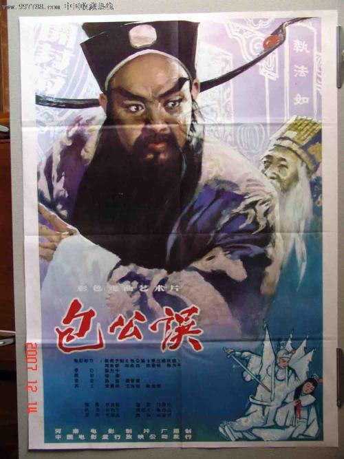 购买假日本群马县立县民健康科学大学文凭毕业证